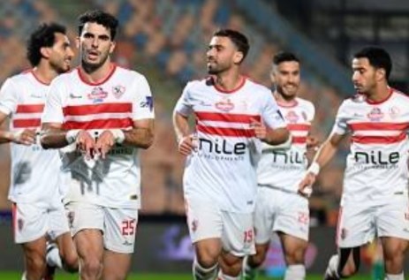 الزمالك 