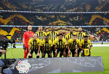 الاتحاد