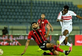 الزمالك