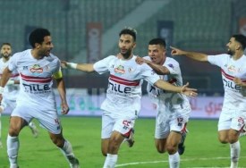 الزمالك 