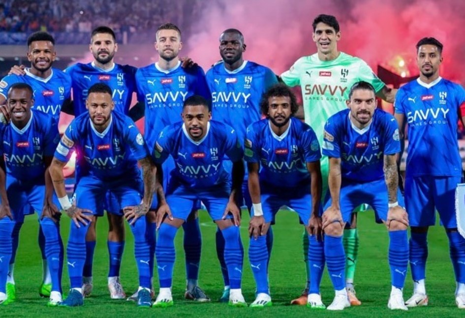 الهلال