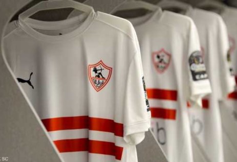 فريق الزمالك