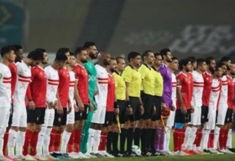 الأهلي _ الزمالك 