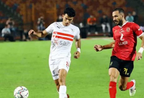 الأهلى _ الزمالك