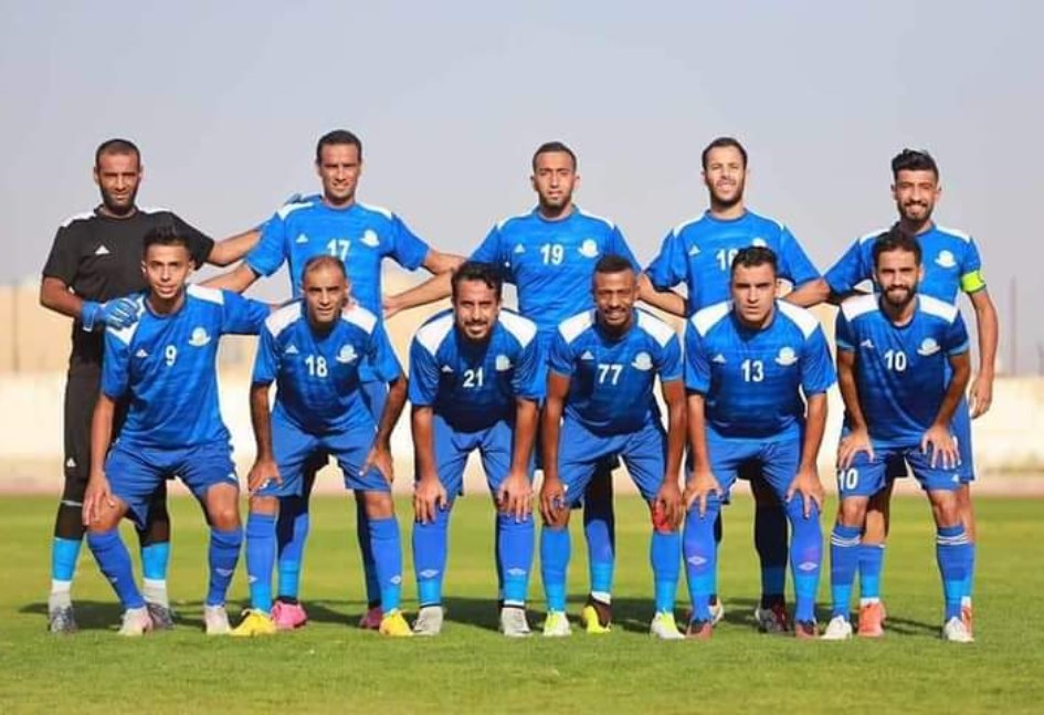 مغير السرحان