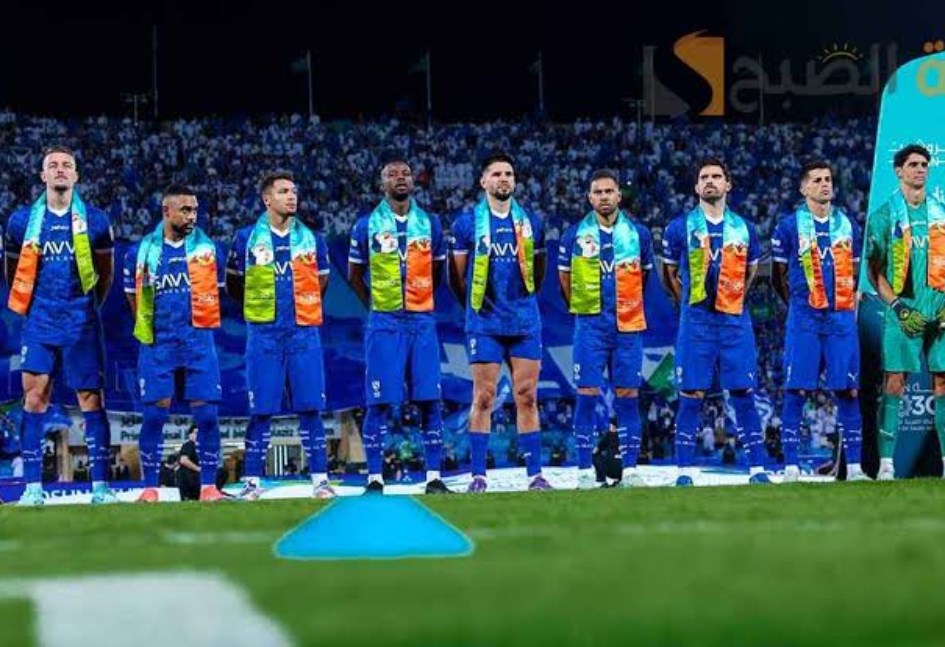 الهلال السعودي 