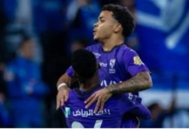 الهلال 