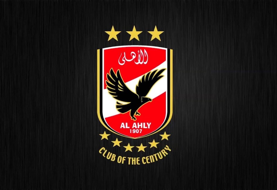 الأهلي الأهلي