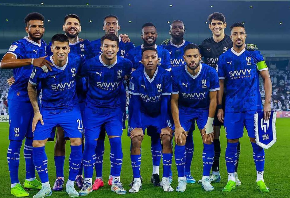 الهلال