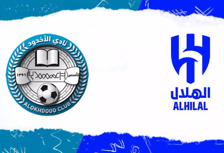 الهلال ضد الأخدود 