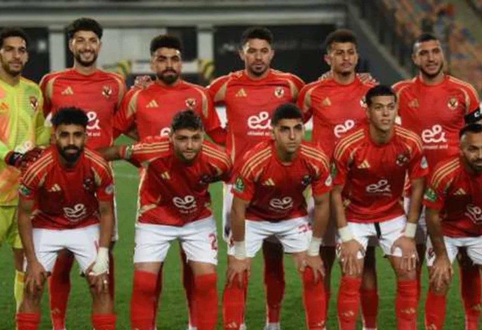الأهلي الأهلي