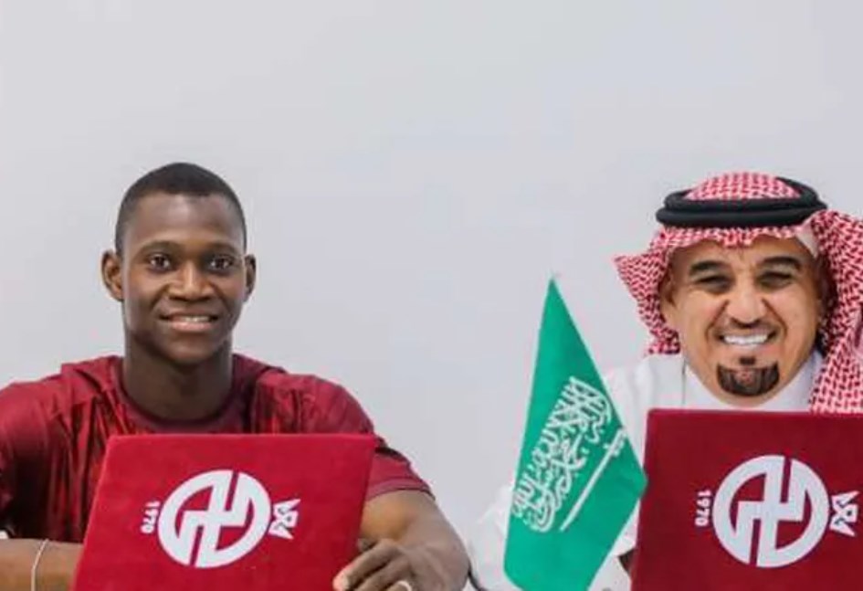 ديانج ديانج