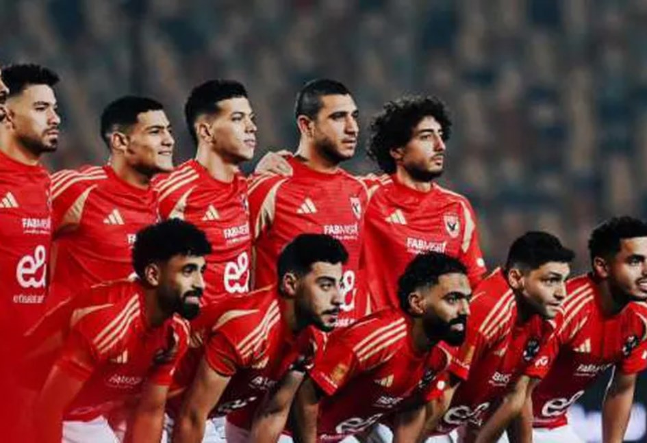 الأهلي الأهلي