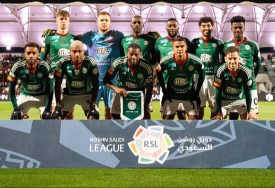الاتفاق السعودي 