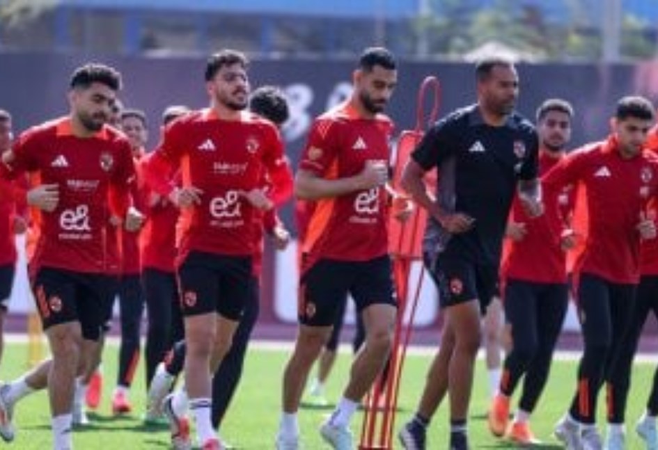 الاهلي