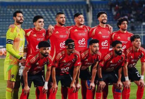 الأهلي
