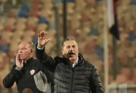 بيسيرو
