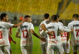 الزمالك 