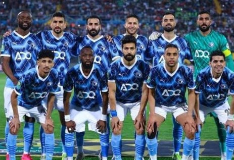 بيراميدز 