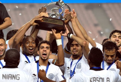 السد القطري