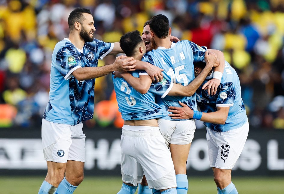 بيراميدز بيراميدز